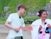 兴和小姐姐,魅力四溢，活力无限